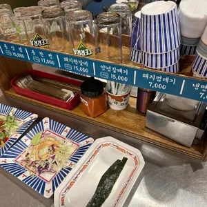 유월식당 리뷰 사진