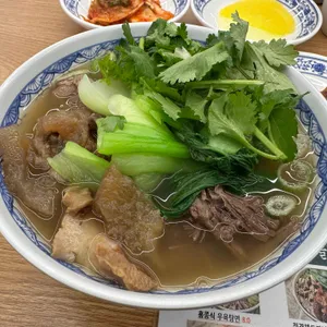 란콰이펑누들 사진