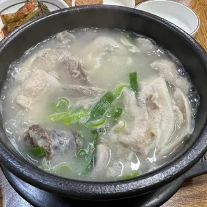화목정따로국밥 사진