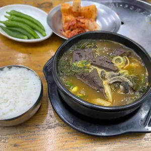 양재해장국 사진