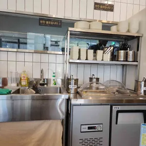 고산반점 리뷰 사진