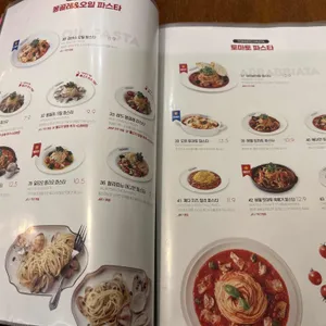 라라코스트 리뷰 사진