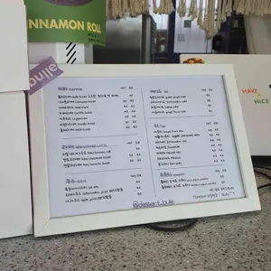 블레 리뷰 사진
