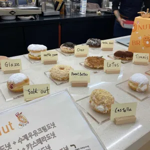 브로넛 리뷰 사진