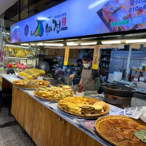 금강족발전문점 사진