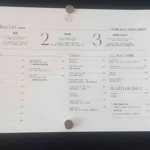 카페304 리뷰 사진