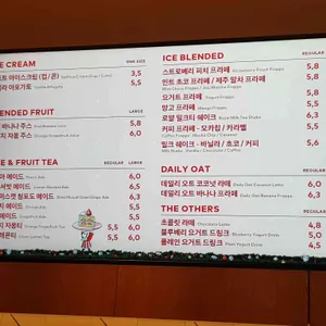 투썸플레이스 리뷰 사진