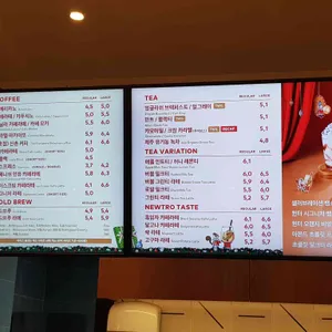 투썸플레이스 리뷰 사진