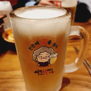 역전할머니맥주 사진