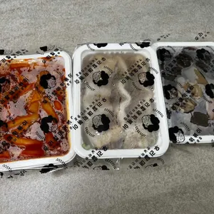 우리할매떡볶이 사진