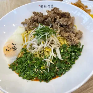 수림식당 사진