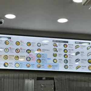 153구포국수 리뷰 사진