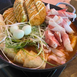 떡볶이심리학 사진