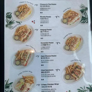 브런치빈 리뷰 사진