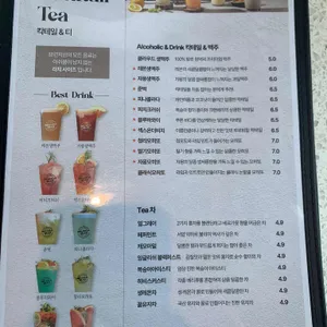 브런치빈 리뷰 사진