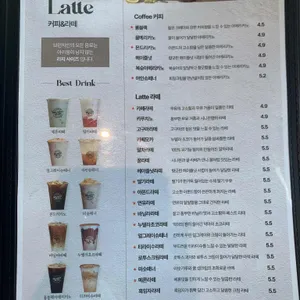 브런치빈 리뷰 사진