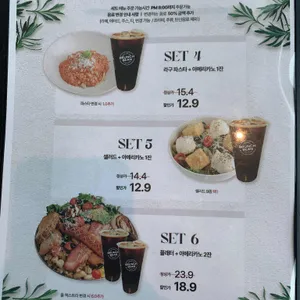브런치빈 리뷰 사진