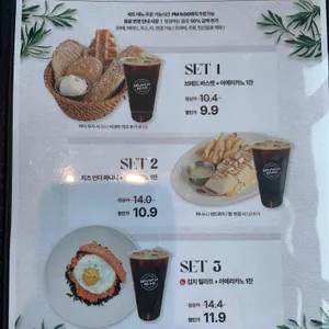 브런치빈 리뷰 사진