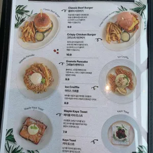 브런치빈 리뷰 사진