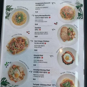 브런치빈 리뷰 사진