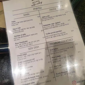 포도 리뷰 사진