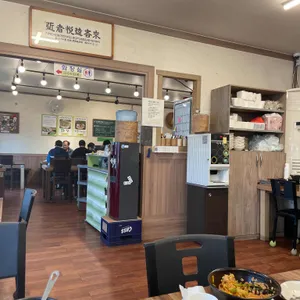 예당소쿠리밥상 리뷰 사진