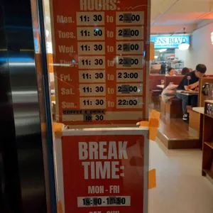 퀸즈 블러바드 리뷰 사진