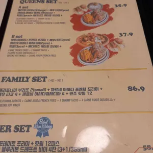 퀸즈 블러바드 리뷰 사진