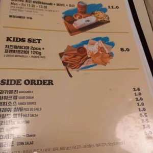 퀸즈 블러바드 리뷰 사진