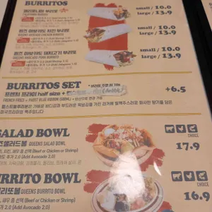 퀸즈 블러바드 리뷰 사진