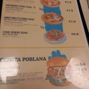 퀸즈 블러바드 리뷰 사진