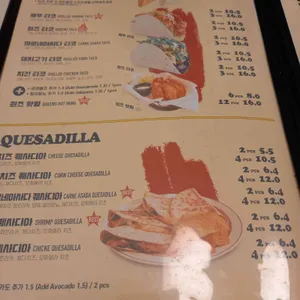 퀸즈 블러바드 리뷰 사진