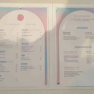브루주아 리뷰 사진