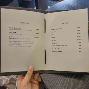 횃불 리뷰 사진