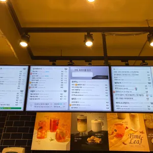 이디야커피 리뷰 사진