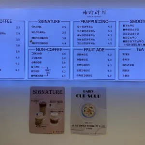 해바라기 리뷰 사진