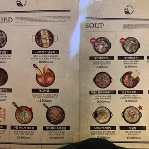 월간맥주 리뷰 사진