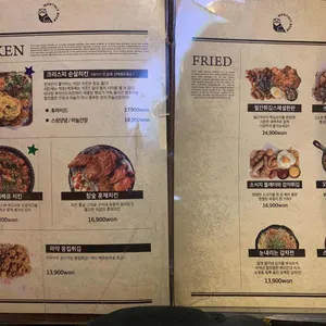 월간맥주 리뷰 사진