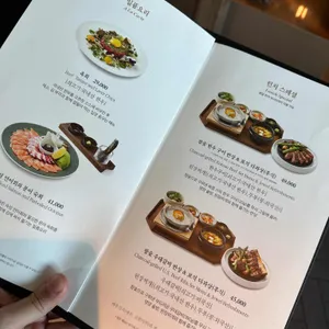 한쿡 리뷰 사진