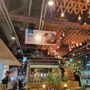 진국명가 리뷰 사진