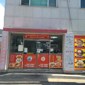 만리장성 리뷰 사진