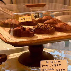 스윗테리언 리뷰 사진