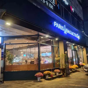 파리바게뜨 리뷰 사진