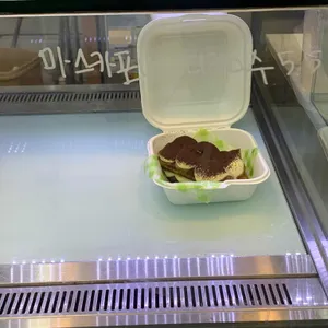 카페 모드니유 리뷰 사진