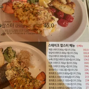아웃오브오피스 리뷰 사진