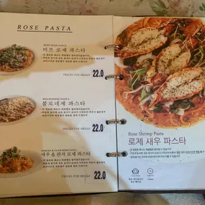 아웃오브오피스 리뷰 사진