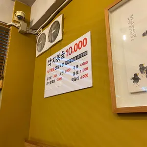 더솥 리뷰 사진