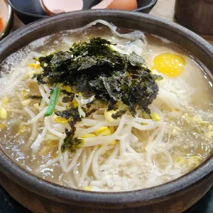 24시전주명가콩나물국밥 사진