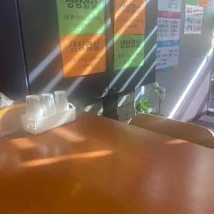 소담정 201 리뷰 사진