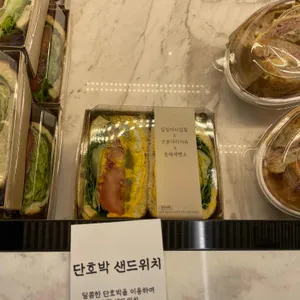 동해당 리뷰 사진